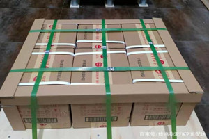 三亚航空空运酒水【机场货运当天